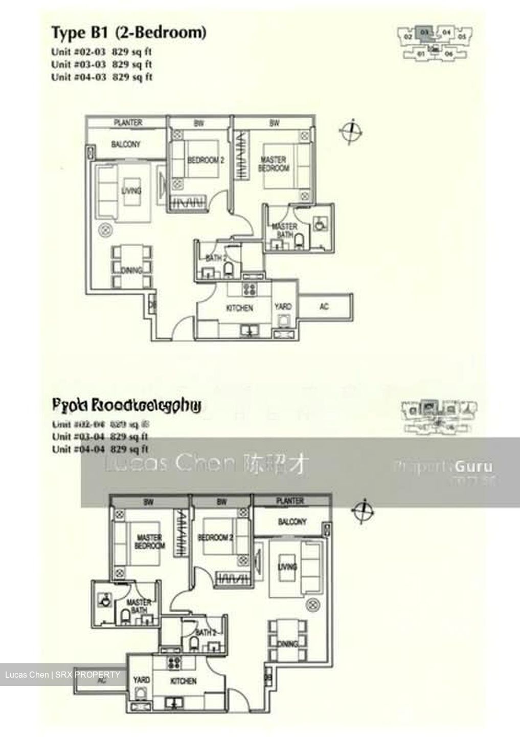 Stillz Residence (D15), Apartment #537906331